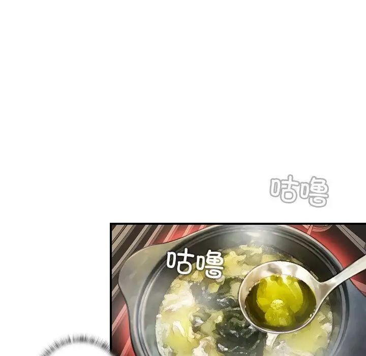 15P - 手工饰品工厂/秘密工坊