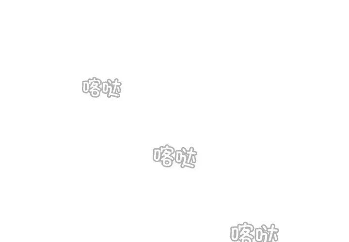 1P - 手工饰品工厂/秘密工坊