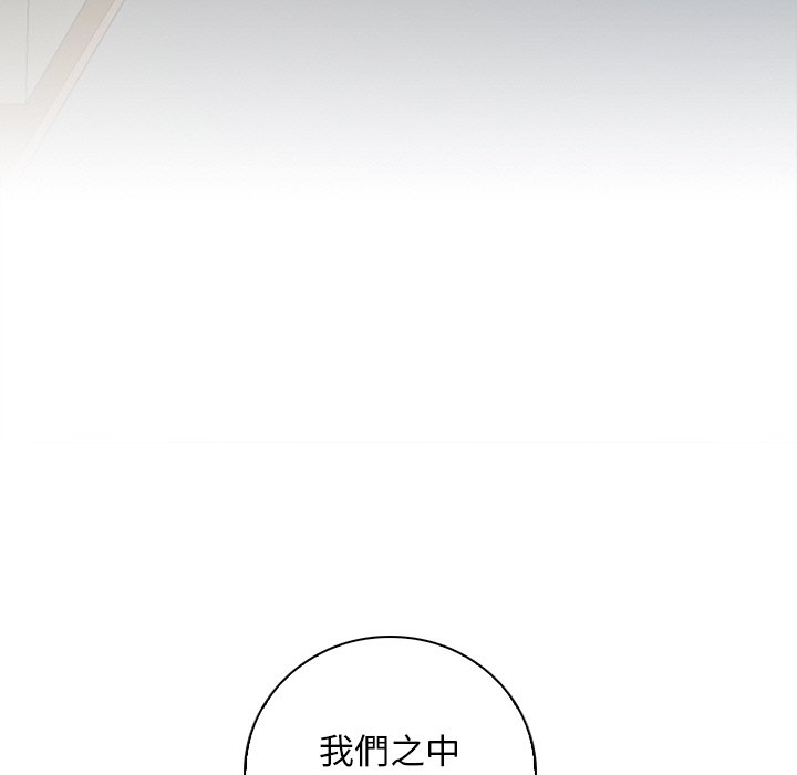 23P - 手工饰品工厂/秘密工坊