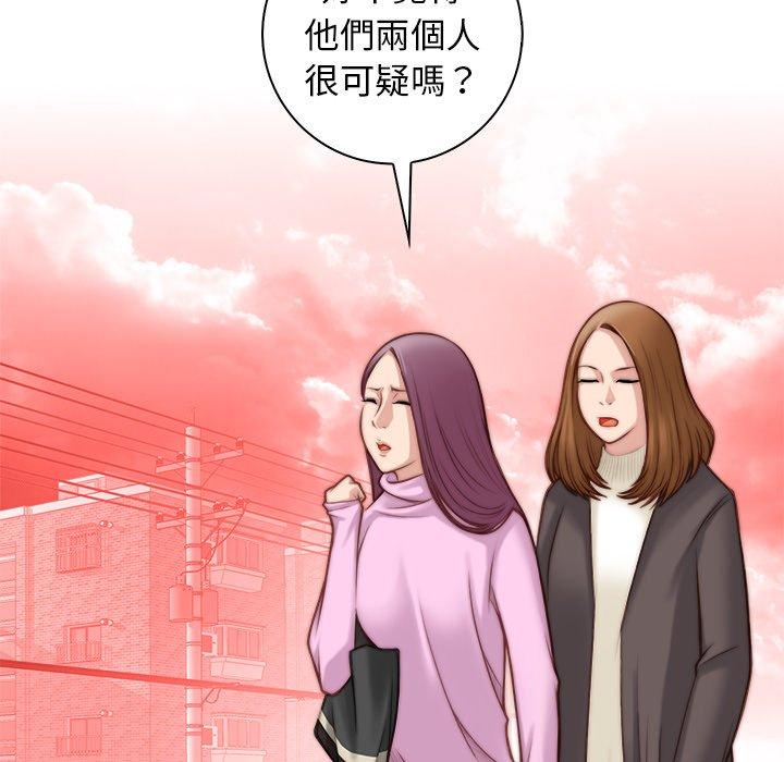 75P - 手工饰品工厂/秘密工坊
