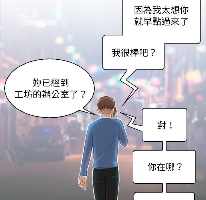 43P - 手工饰品工厂/秘密工坊