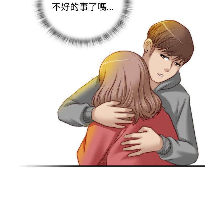 31P - 手工饰品工厂/秘密工坊