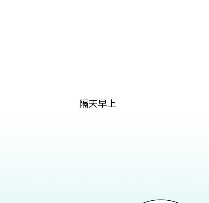 41P - 手工饰品工厂/秘密工坊