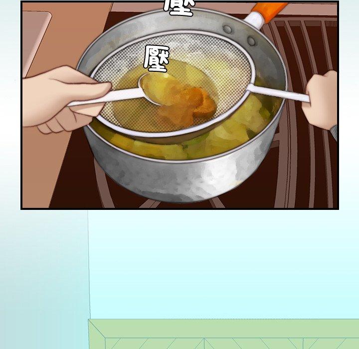47P - 手工饰品工厂/秘密工坊