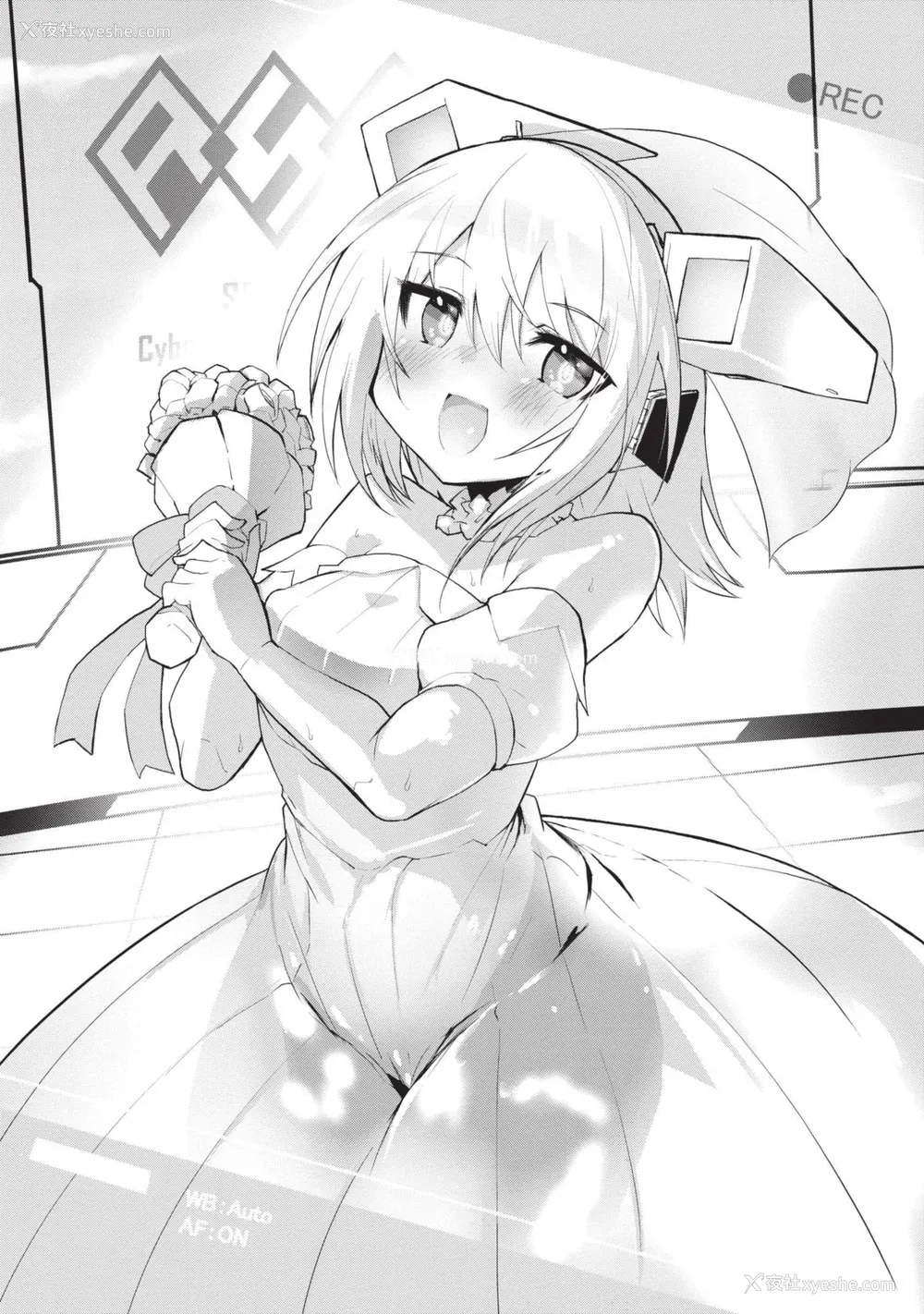 127P - [吉舎和幸] セクサロイドにAIをこめて 1｜让性爱机器人充满AI 1 [李俊铭] [DL版]