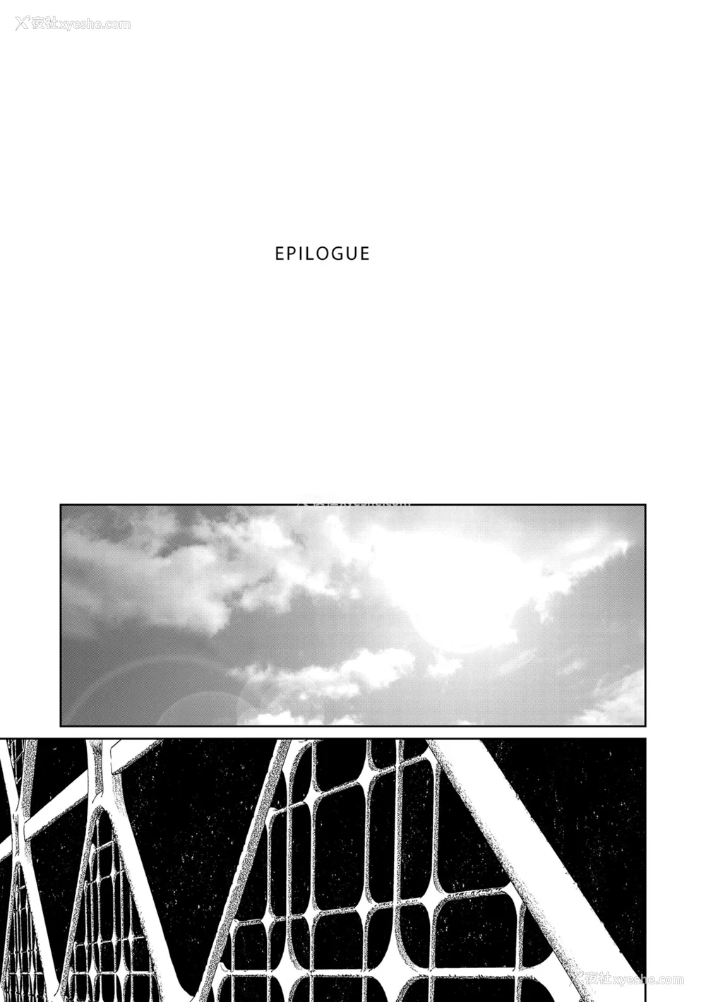 235P - [东山翔] Implicity 2 [中国翻訳] [DL版]