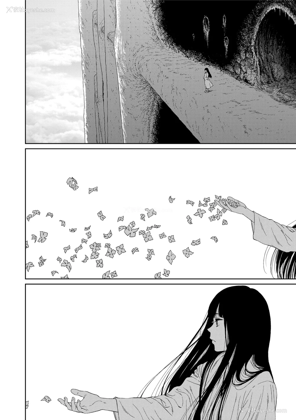 236P - [东山翔] Implicity 2 [中国翻訳] [DL版]