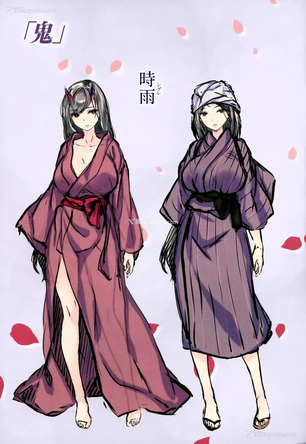 193P - [雏咲叶] ふしだら吐息 [中文][无修正](3话有修正)