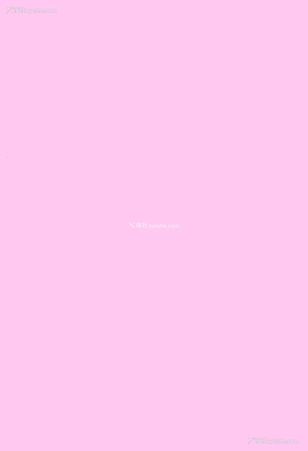 191P - [坑爹字幕组] [驯染しん] となりのおんなのこ
