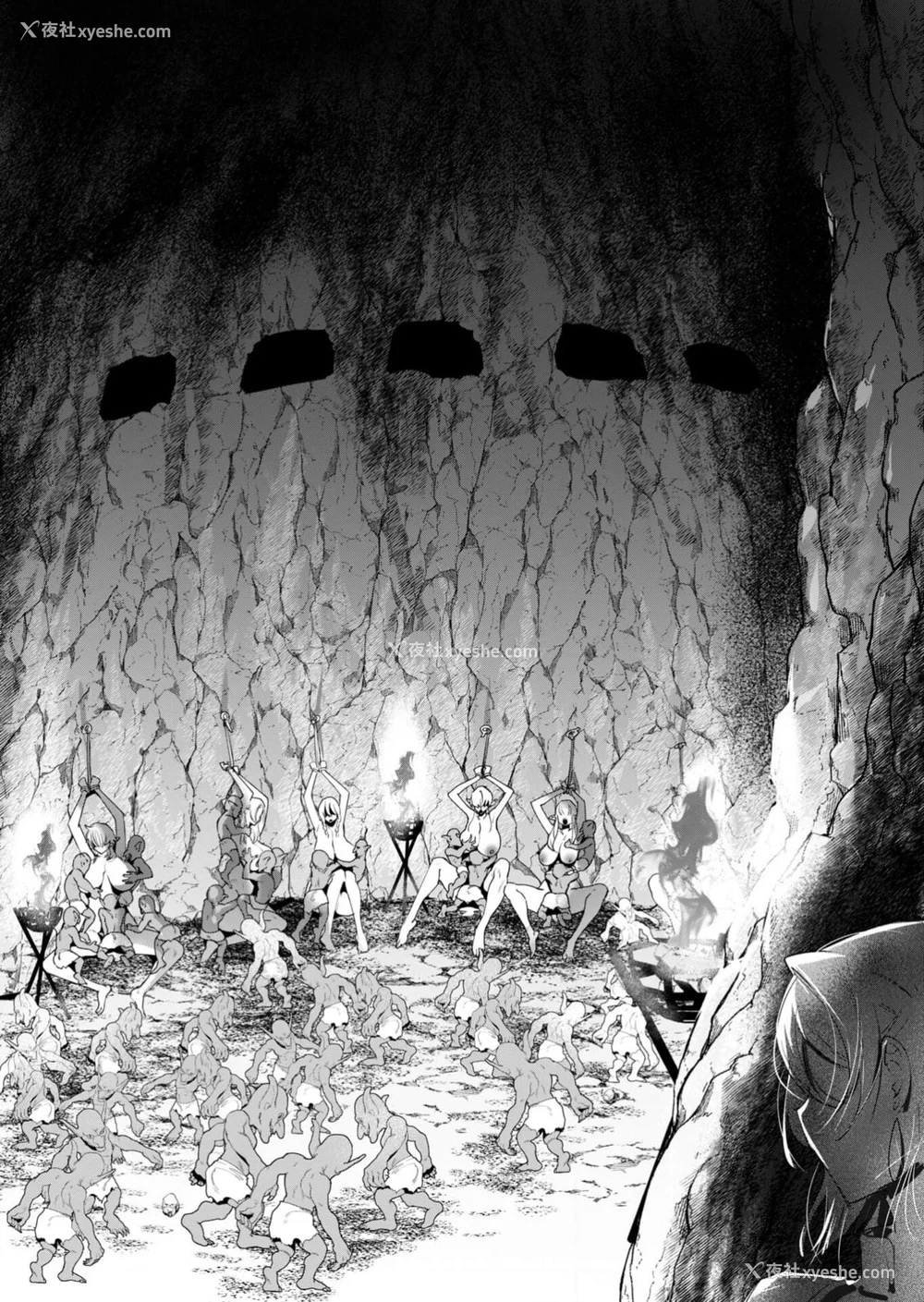 46P - [远山ブリン] 勇者さまは报酬に人妻をご希望です 4巻 [麻烦的女人艾蕾汉化]