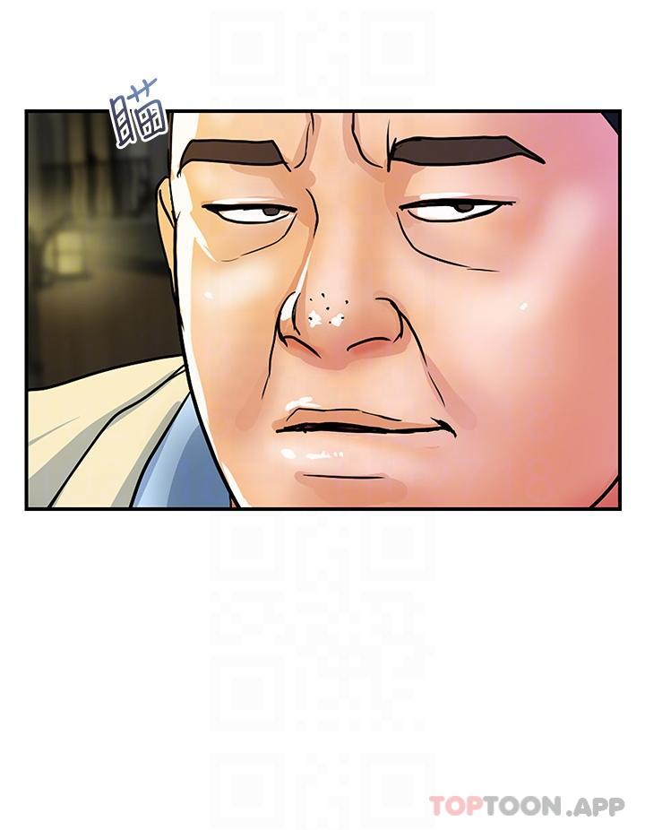 24P - 贵妇百货