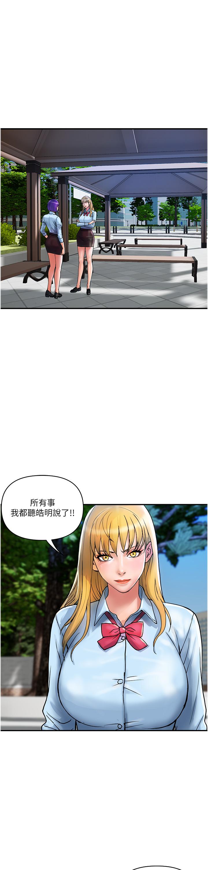 1P - 贵妇百货