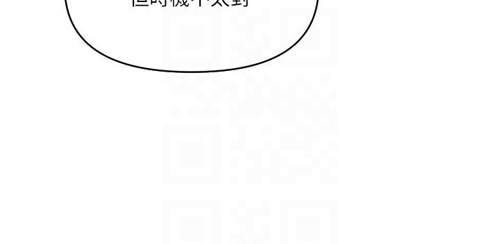 24P - 贵妇百货
