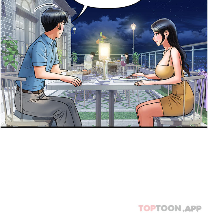 40P - 贵妇百货