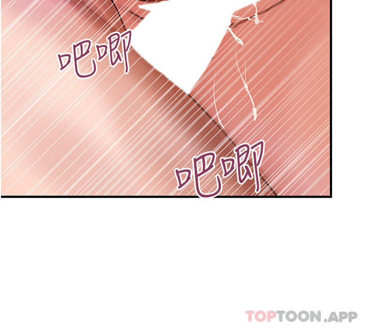 7P - 贵妇百货