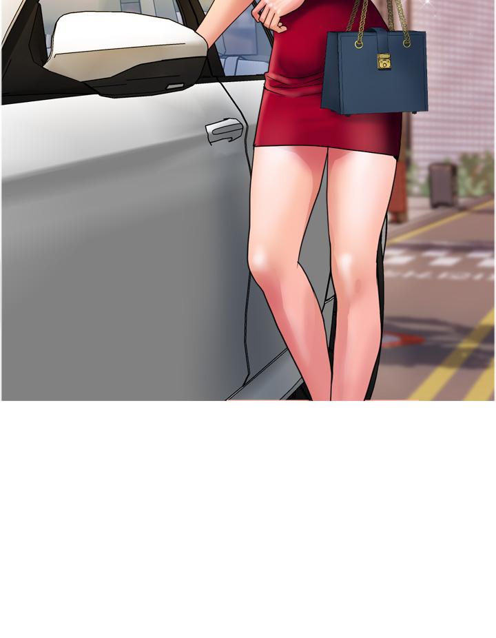 4P - 贵妇百货