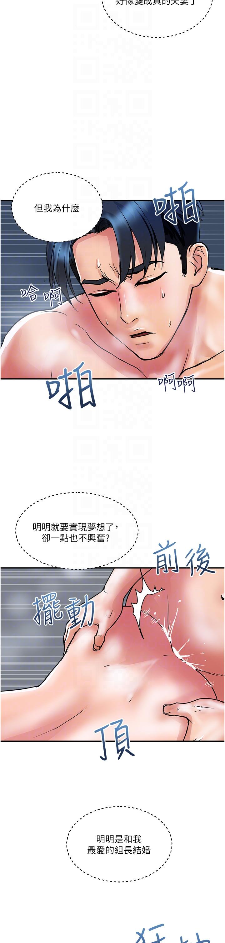 6P - 贵妇百货