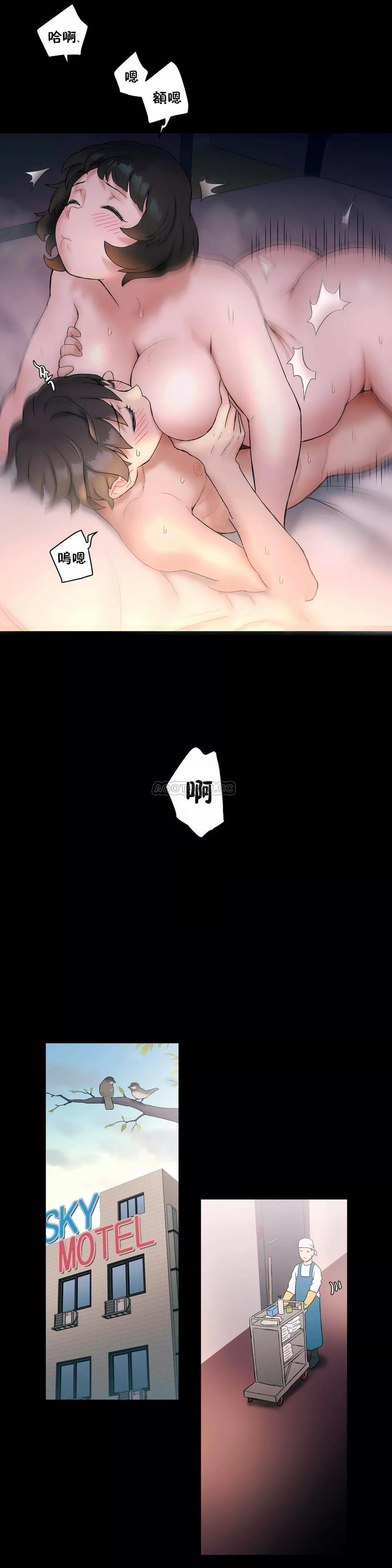 24P - 非常运动