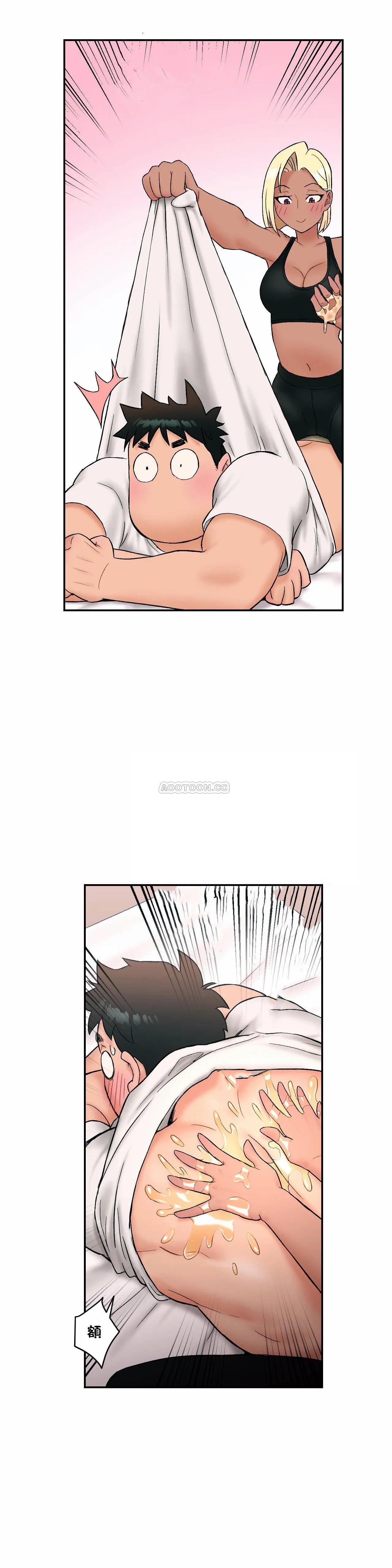 21P - 非常运动