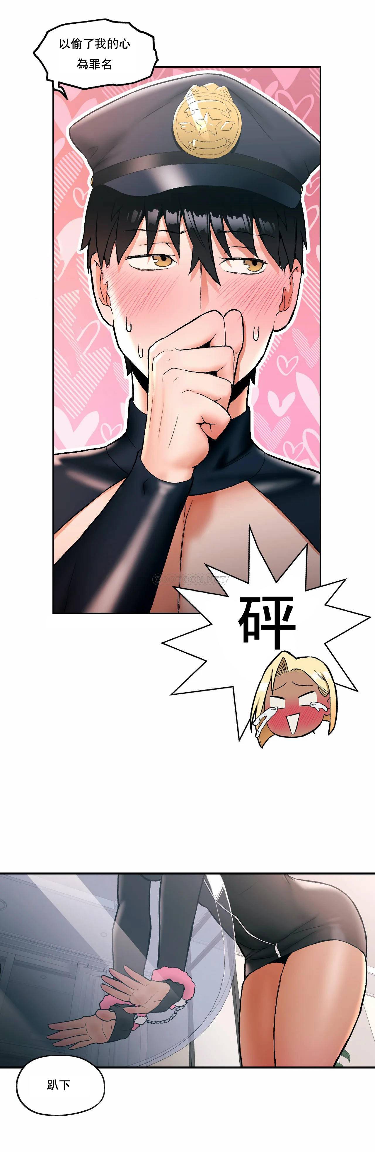 19P - 非常运动