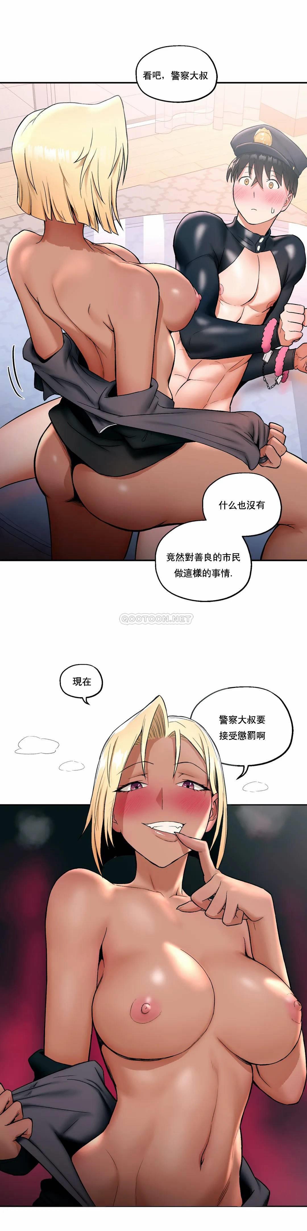 6P - 非常运动