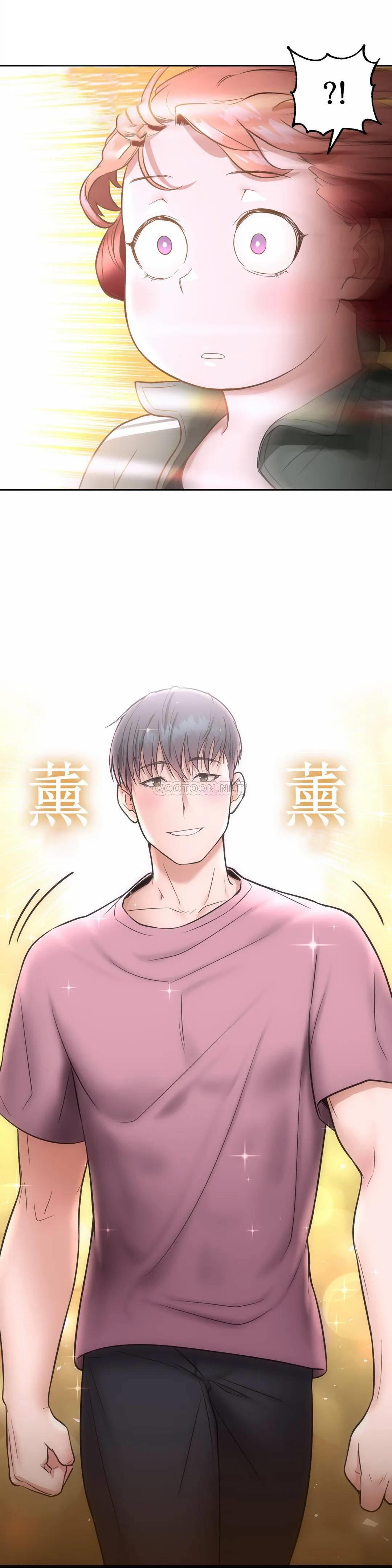 23P - 非常运动