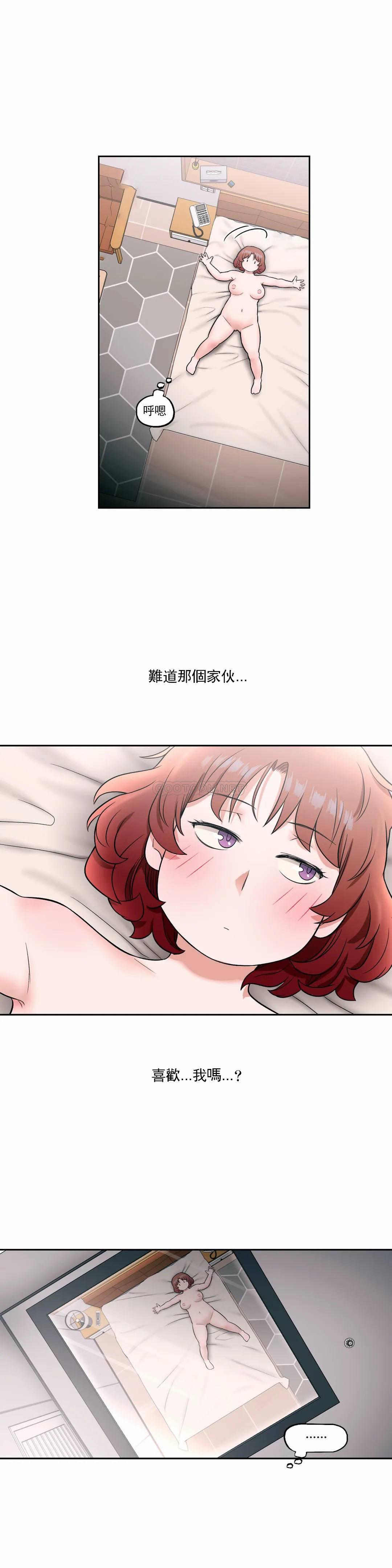 11P - 非常运动