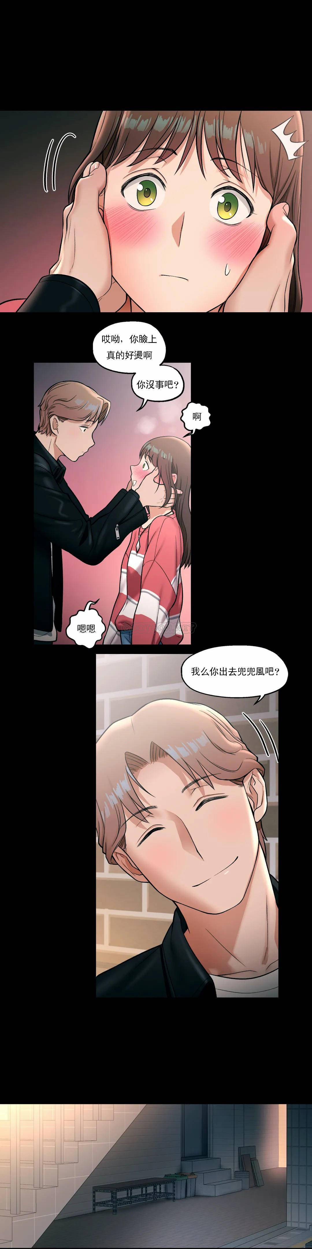18P - 非常运动