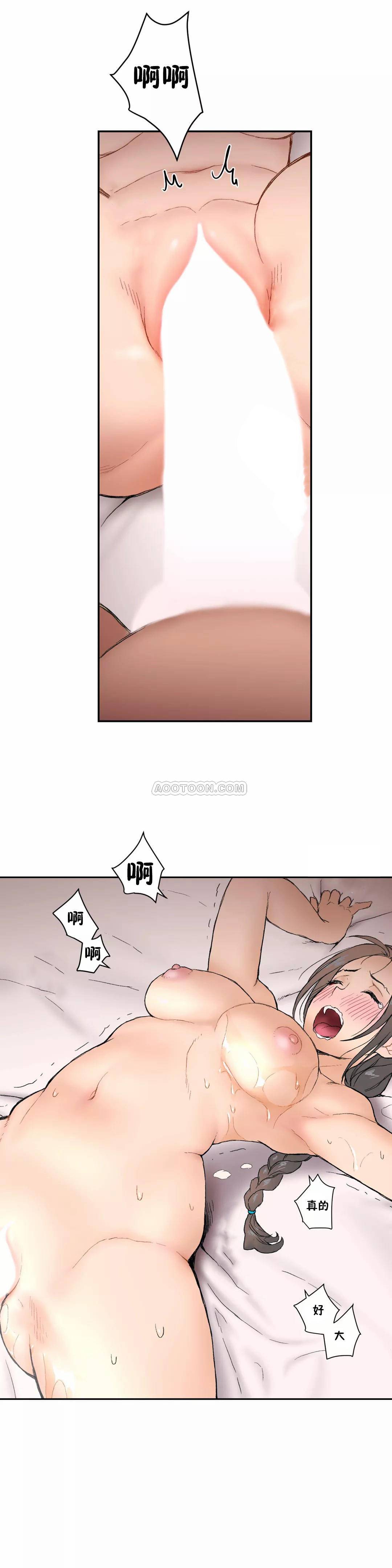22P - 非常运动
