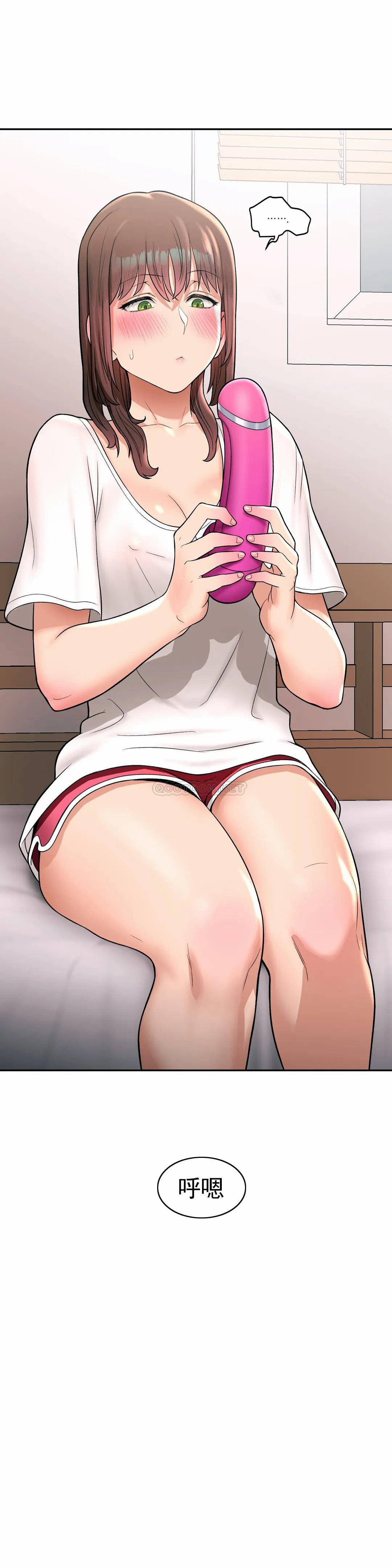 1P - 非常运动