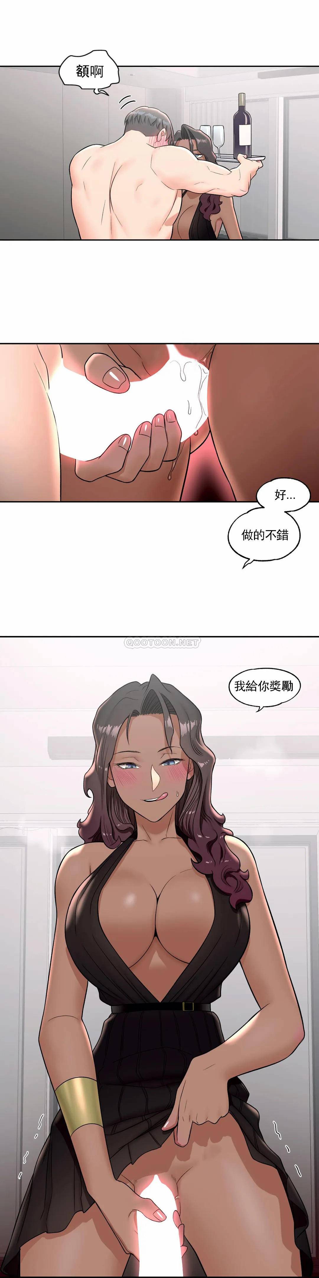 27P - 非常运动