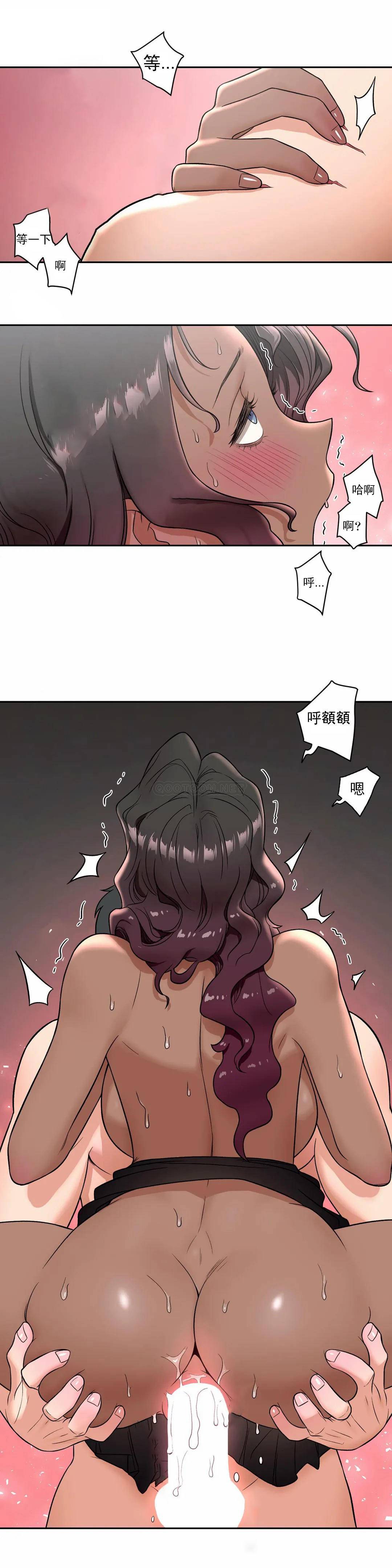 10P - 非常运动