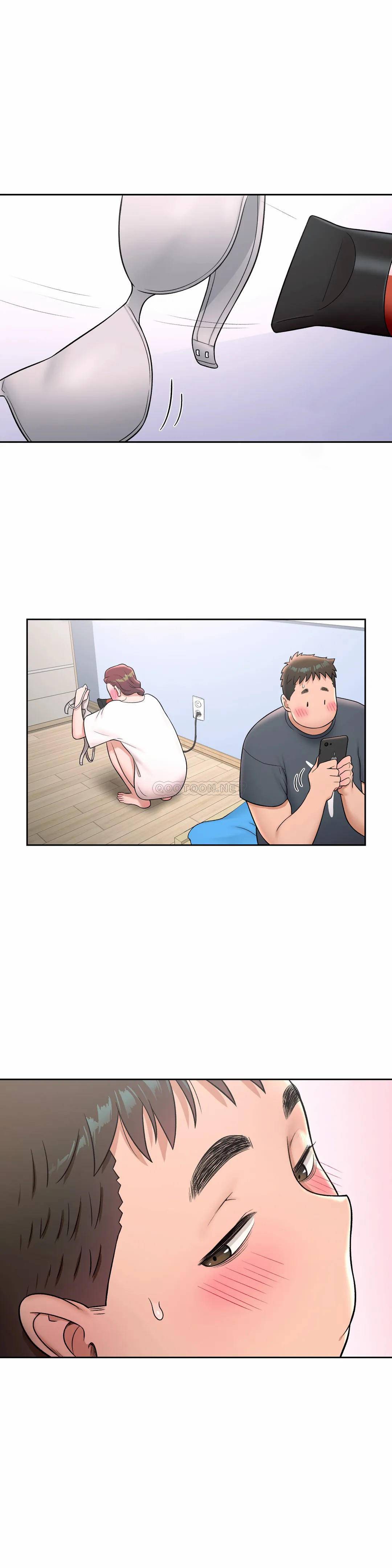 5P - 非常运动