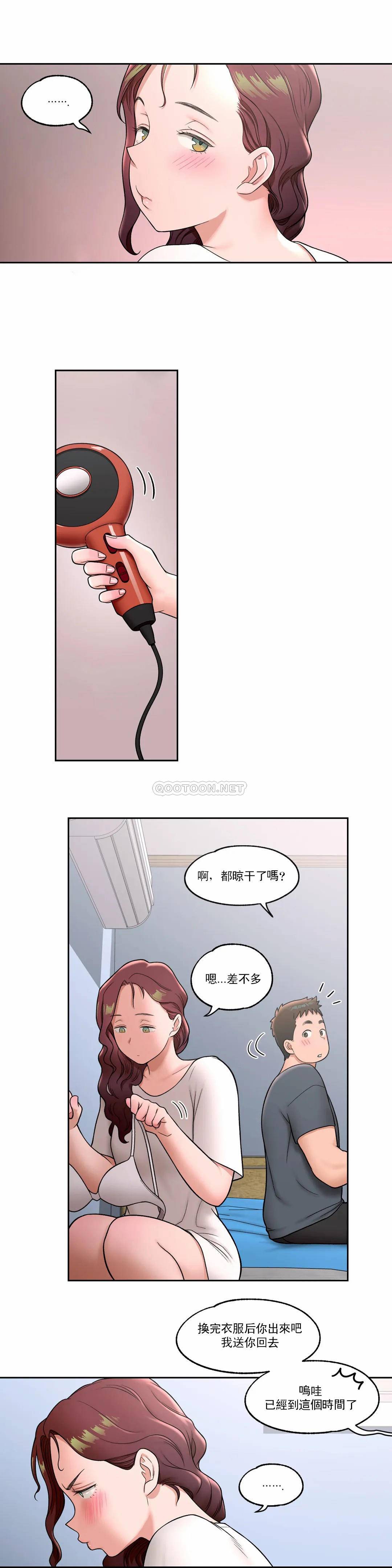 7P - 非常运动