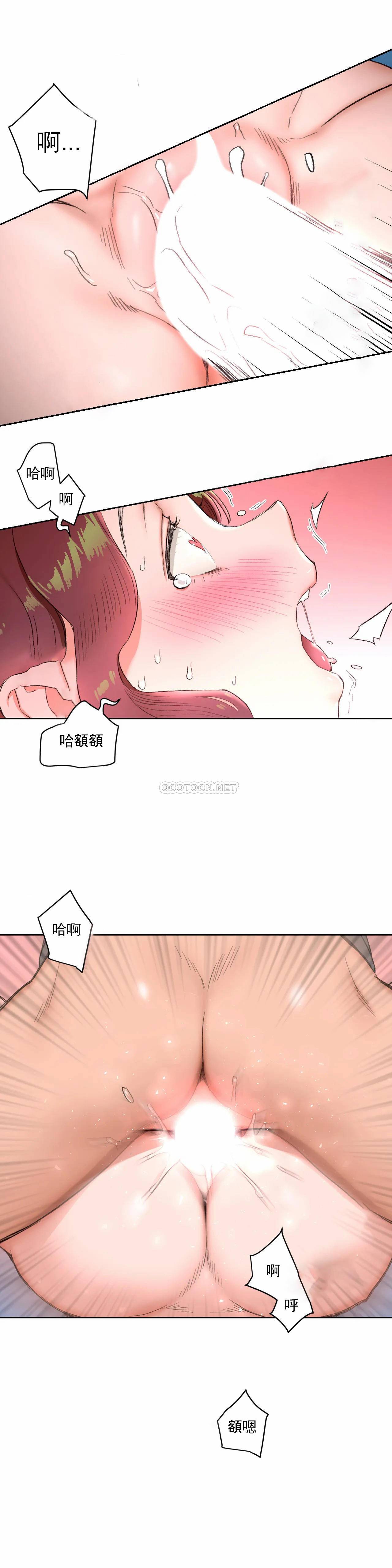 12P - 非常运动
