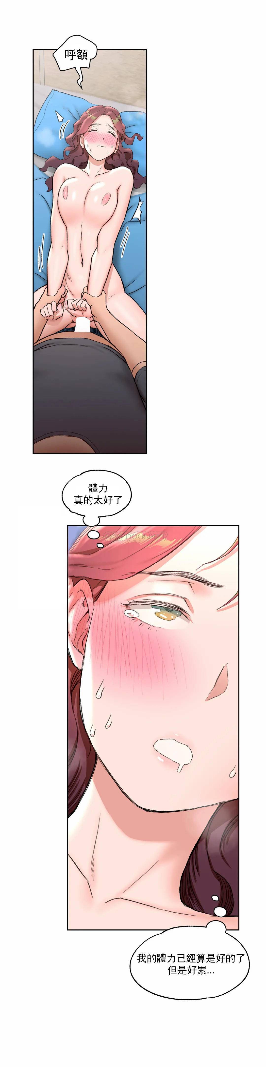 19P - 非常运动