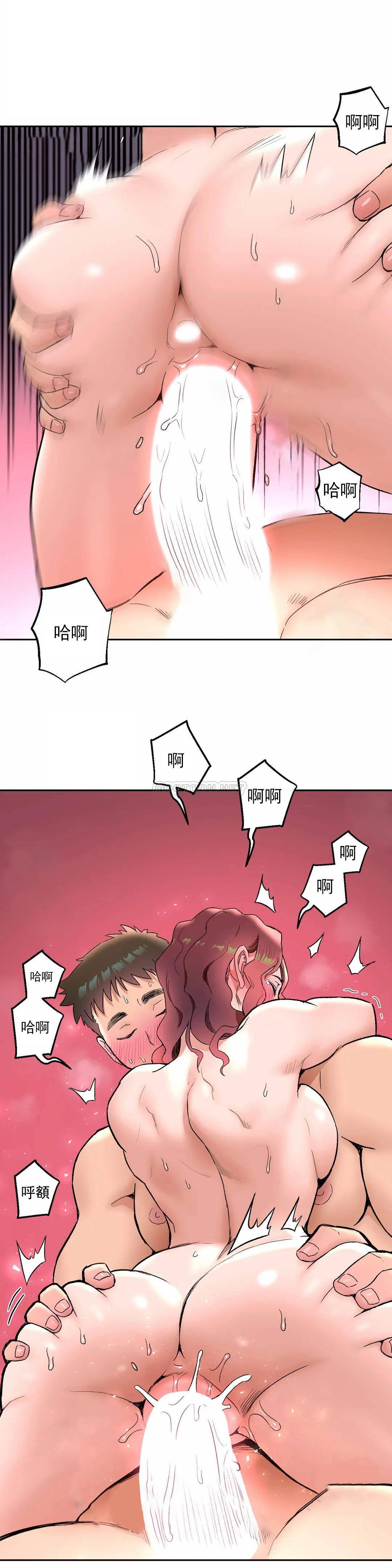 14P - 非常运动