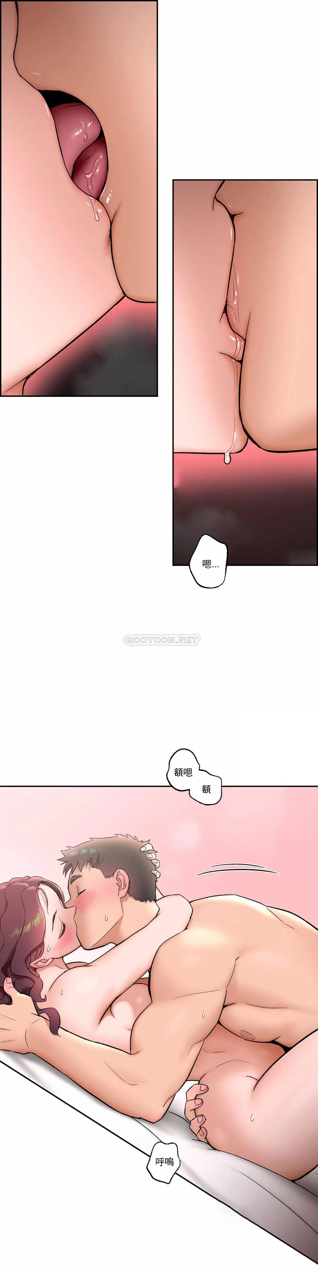 7P - 非常运动