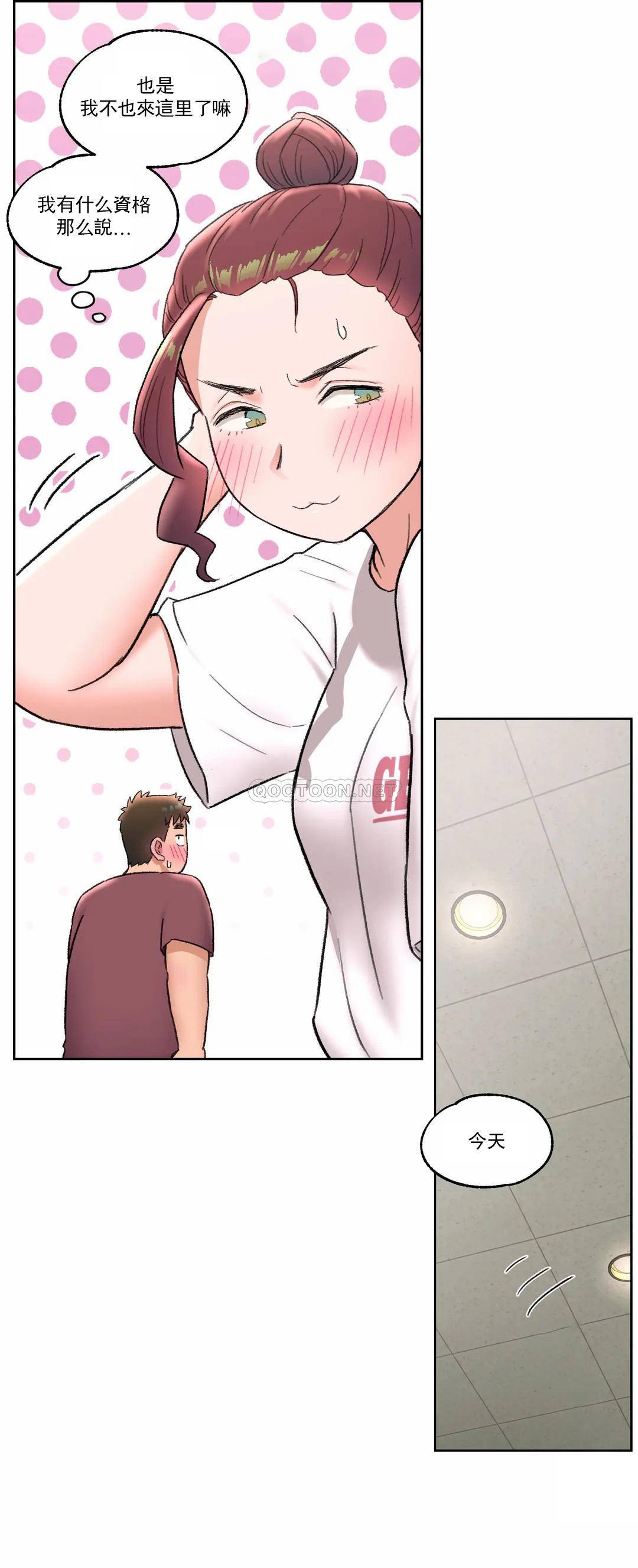 22P - 非常运动