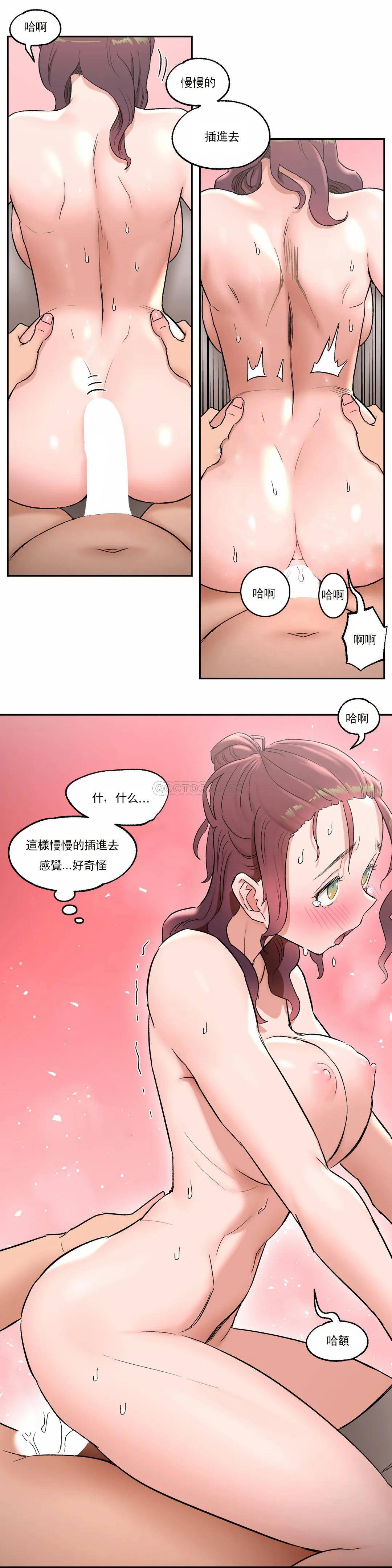 24P - 非常运动