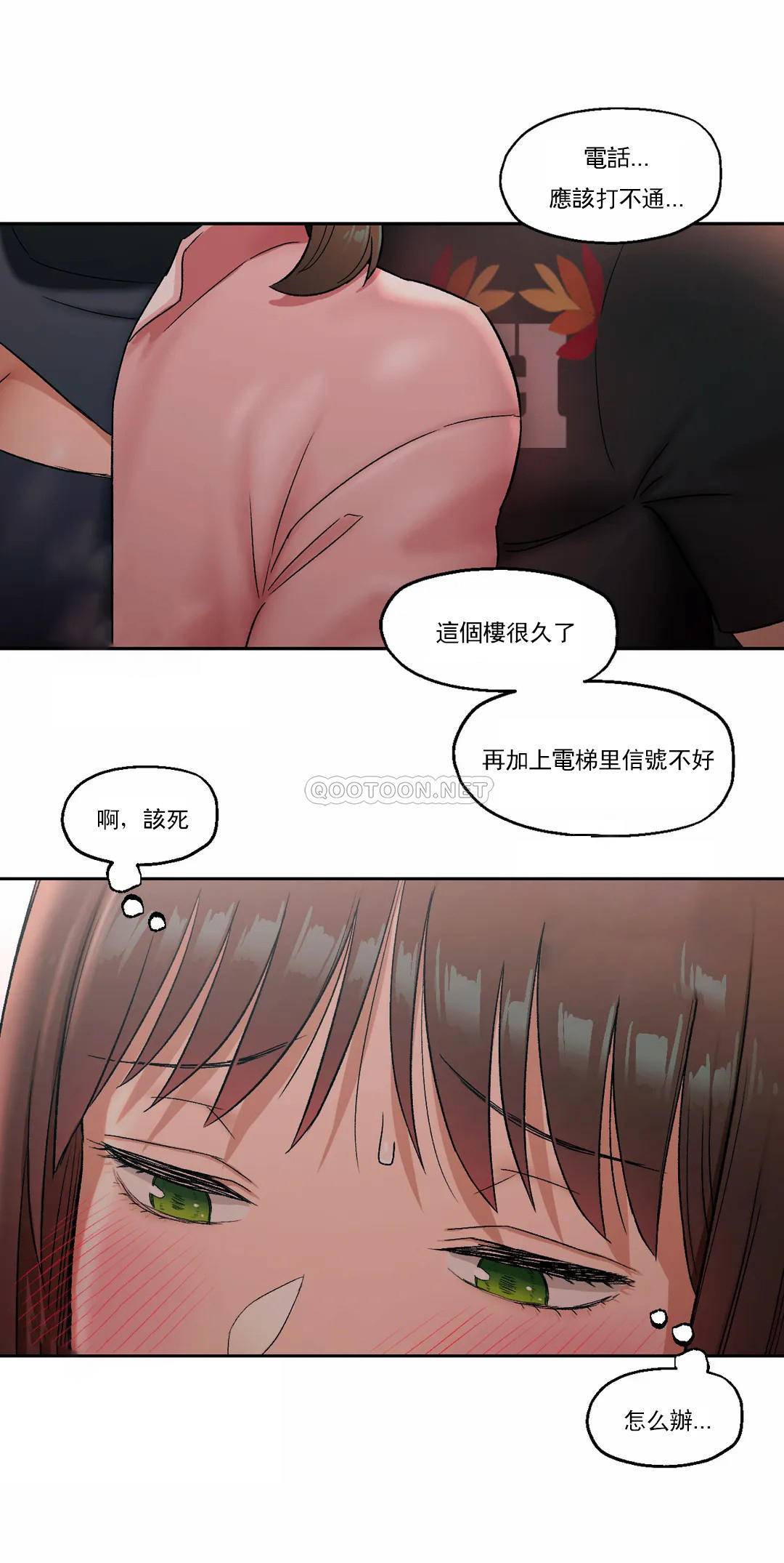 24P - 非常运动