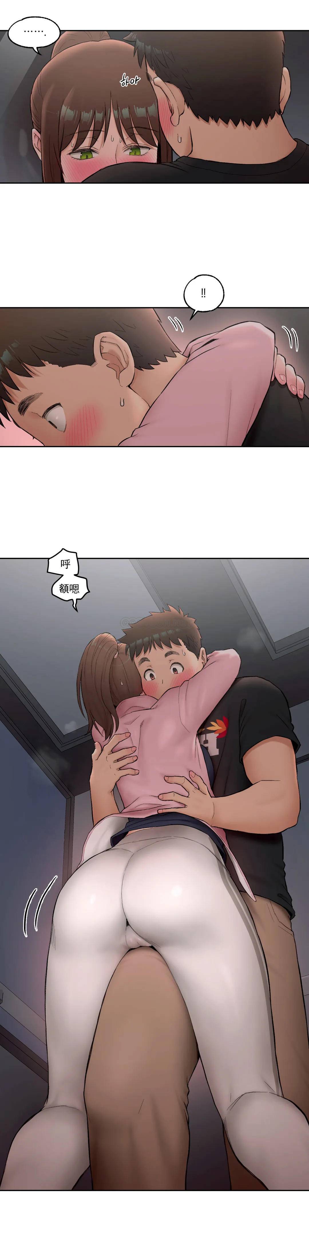 8P - 非常运动
