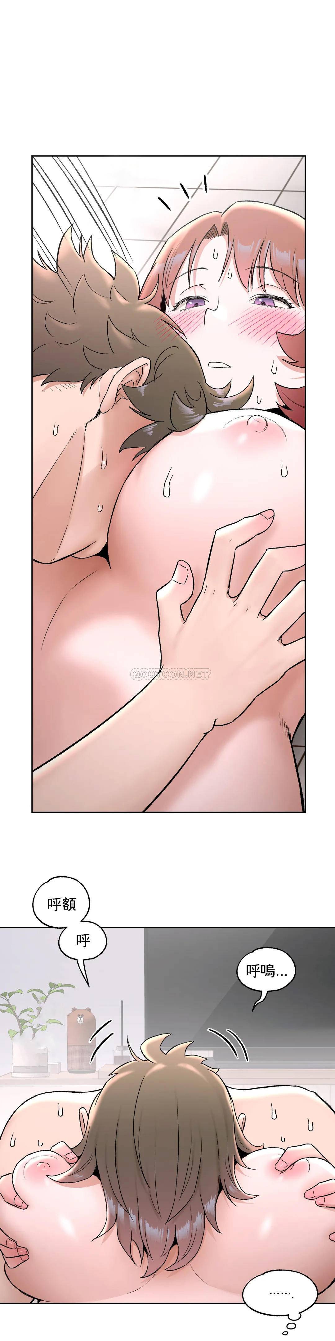 19P - 非常运动