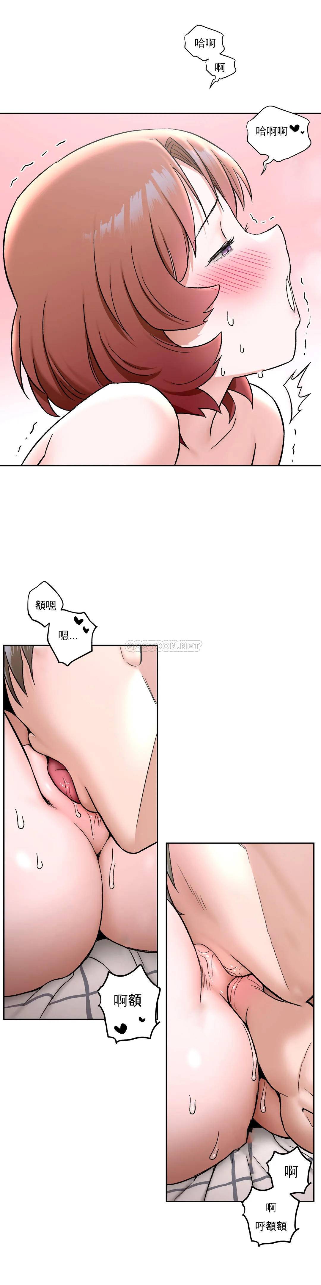 6P - 非常运动