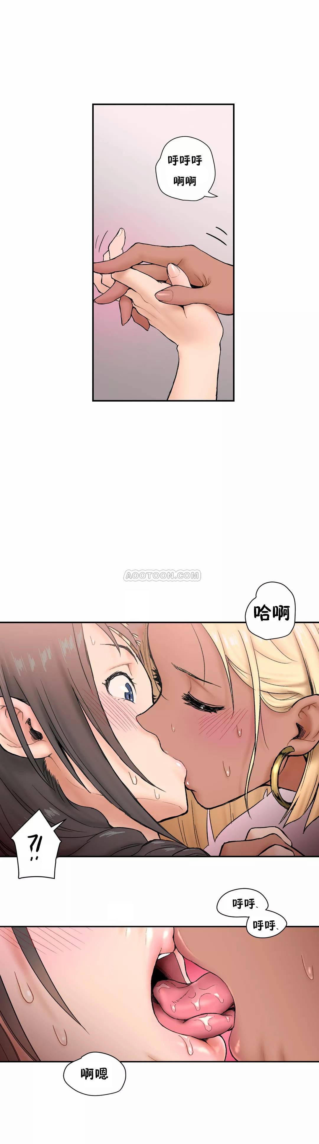 12P - 非常运动