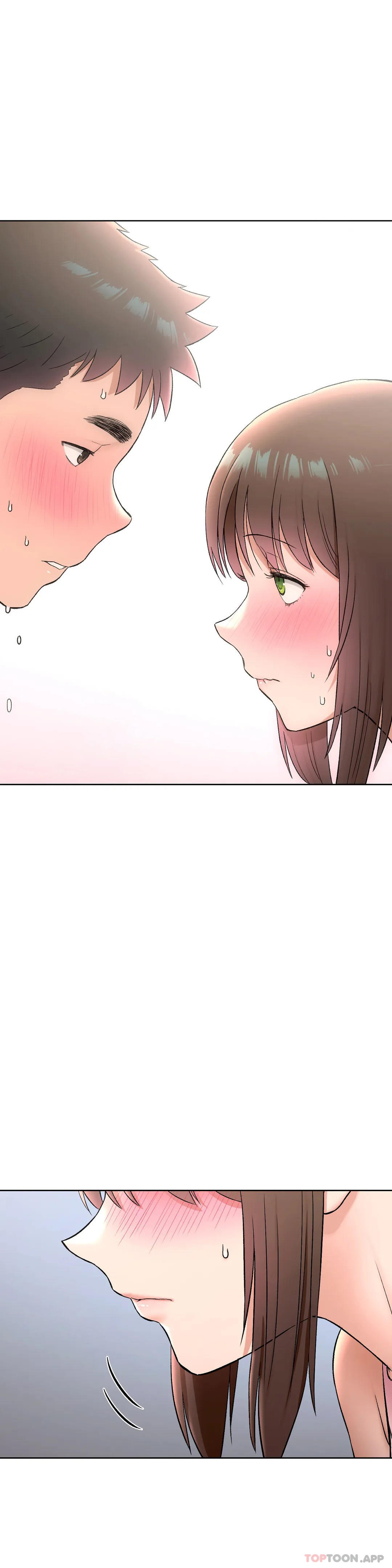 1P - 非常运动