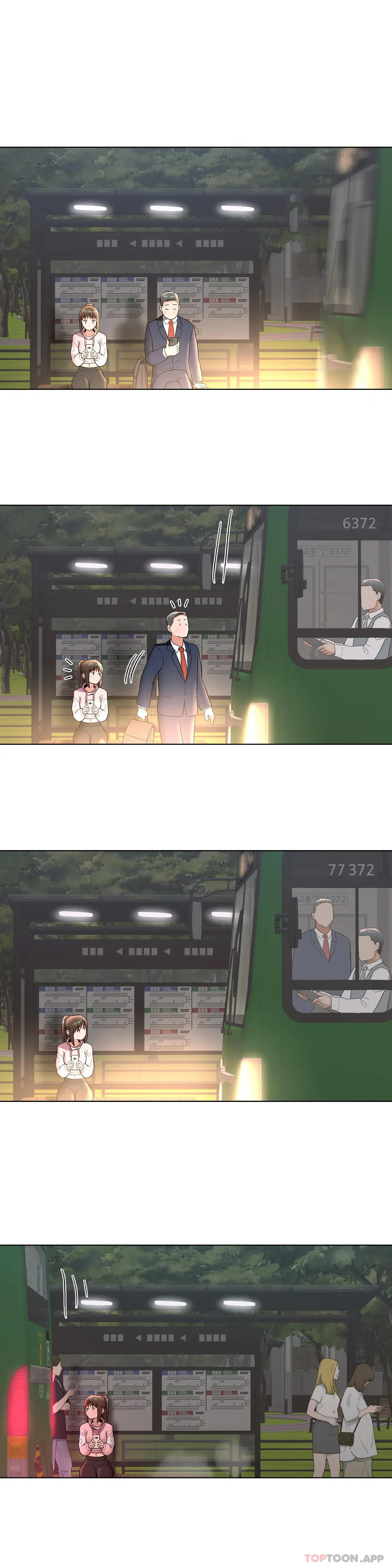 29P - 非常运动
