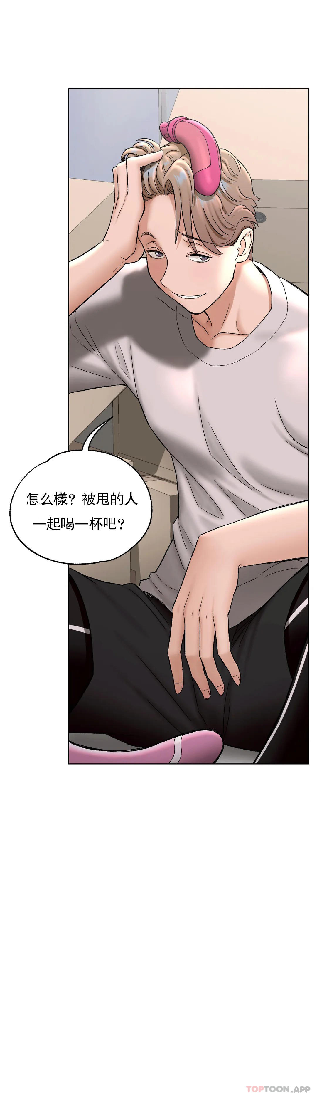 27P - 非常运动