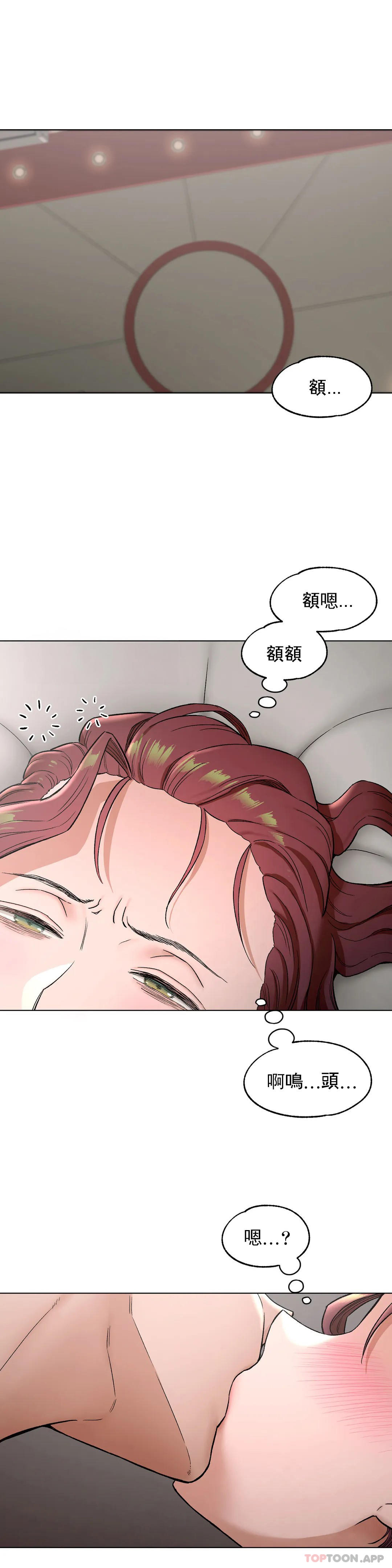 1P - 非常运动