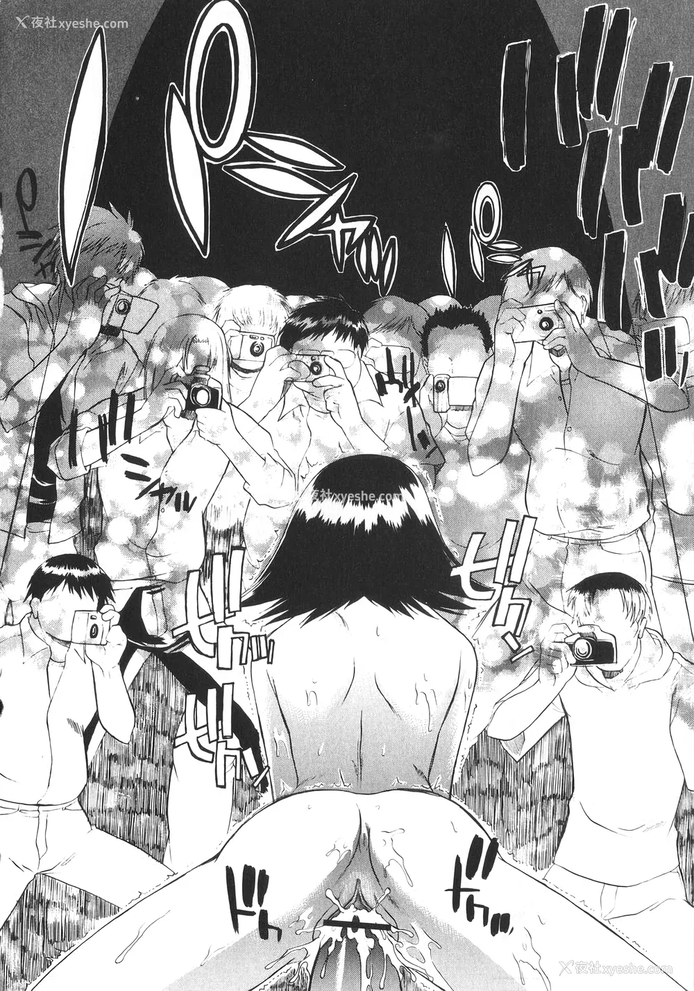 238P - [むらさき朱] 姉犬 1 [中国翻訳]